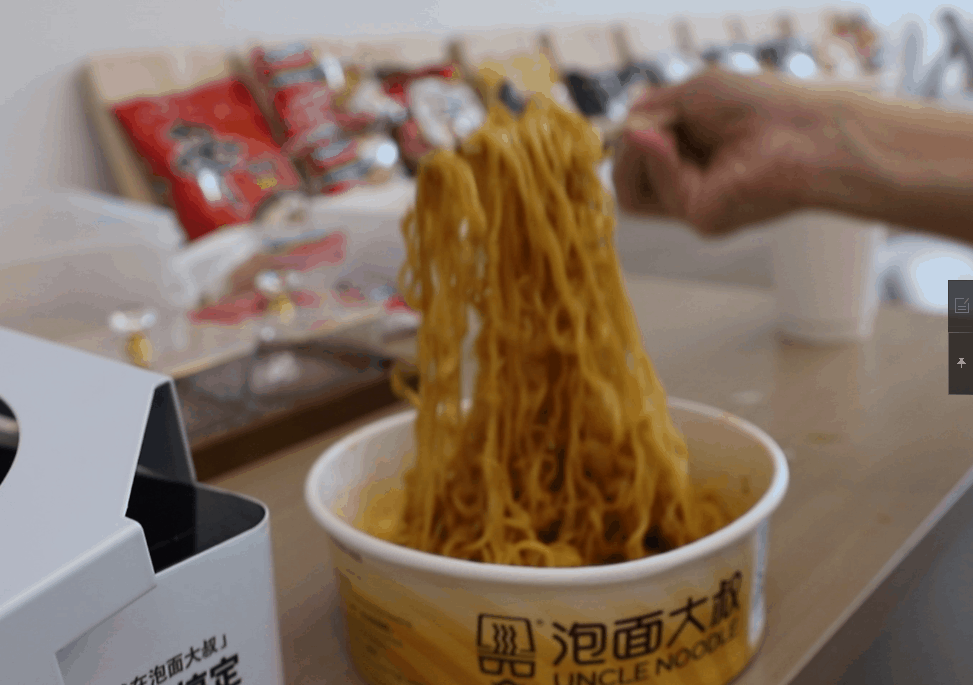 南宫NG28相信品牌的实力网址(中国)官网