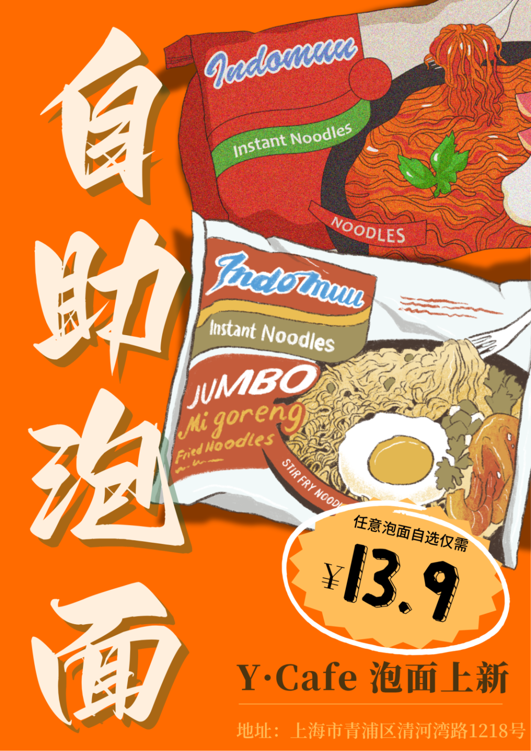 南宫NG28相信品牌的实力网址(中国)官网