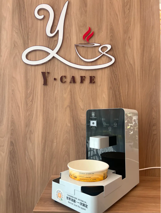 南宫NG28相信品牌的实力网址(中国)官网