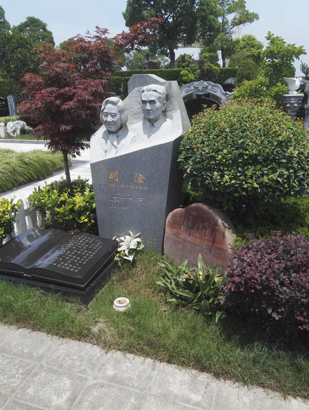 南宫NG28相信品牌的实力网址(中国)官网