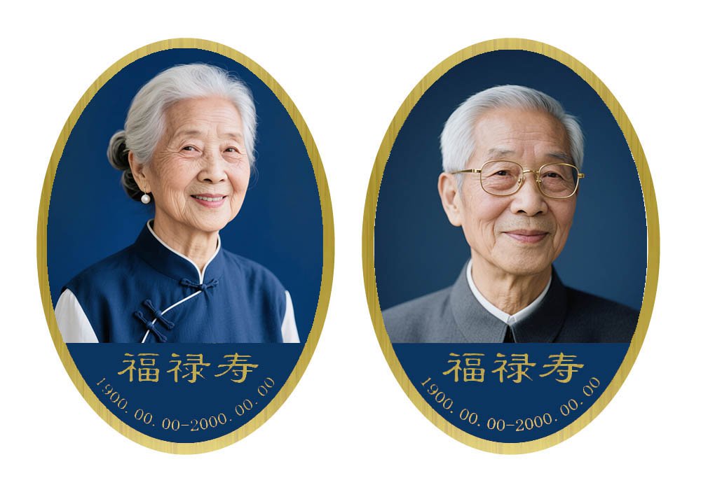 南宫NG28相信品牌的实力网址(中国)官网