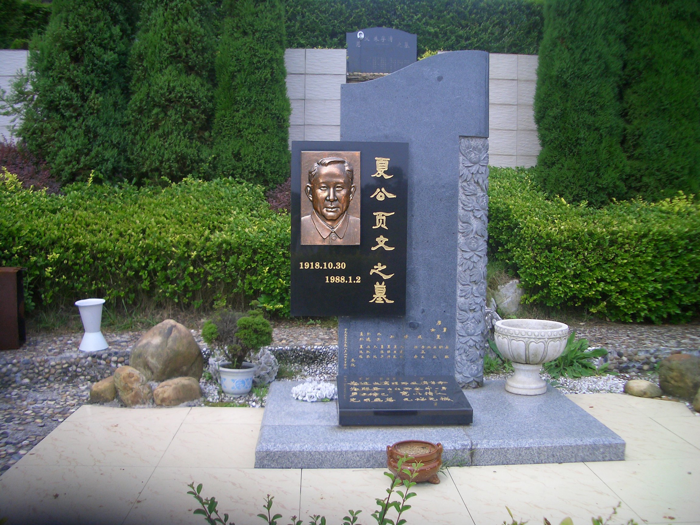 南宫NG28相信品牌的实力网址(中国)官网