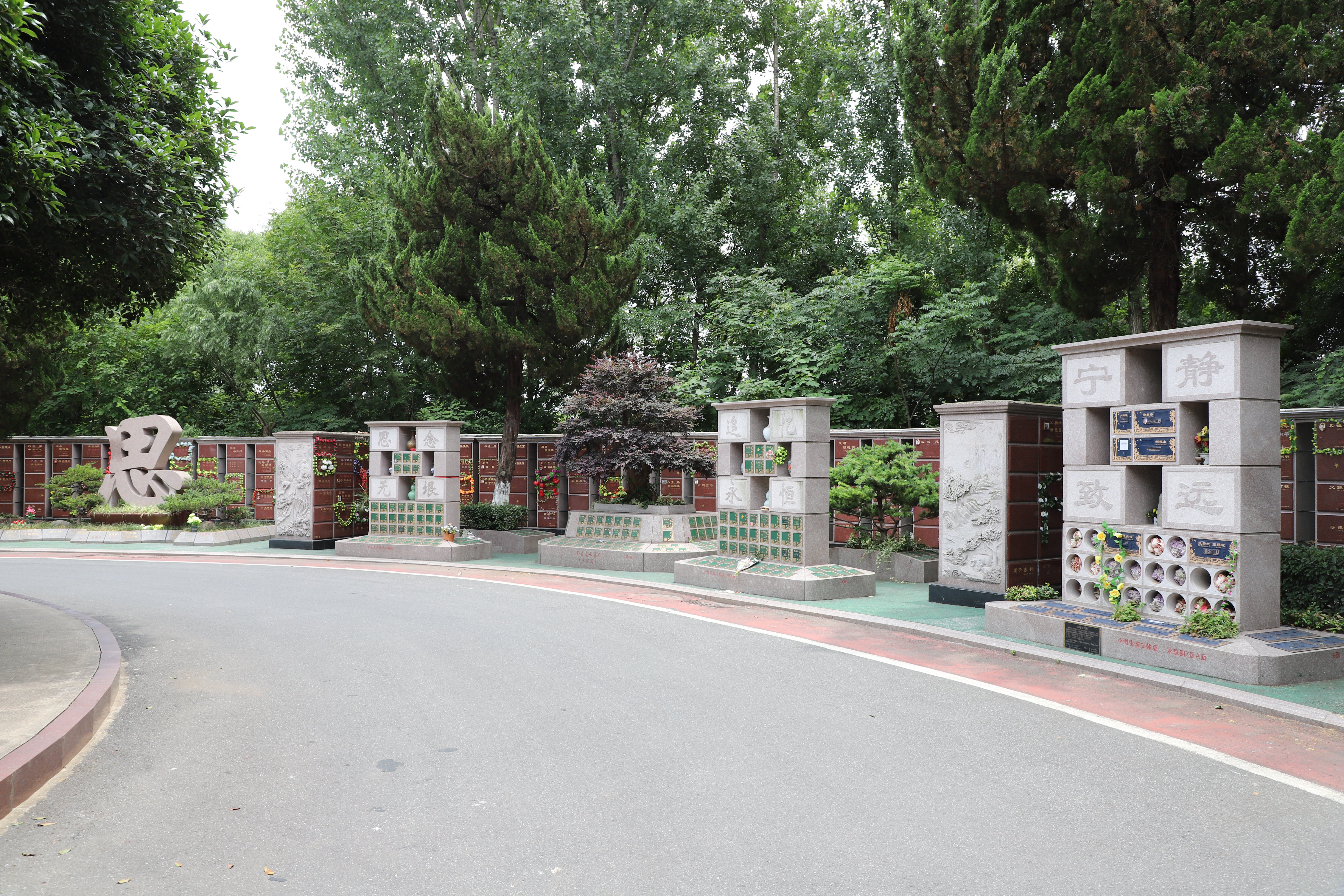 南宫NG28相信品牌的实力网址(中国)官网