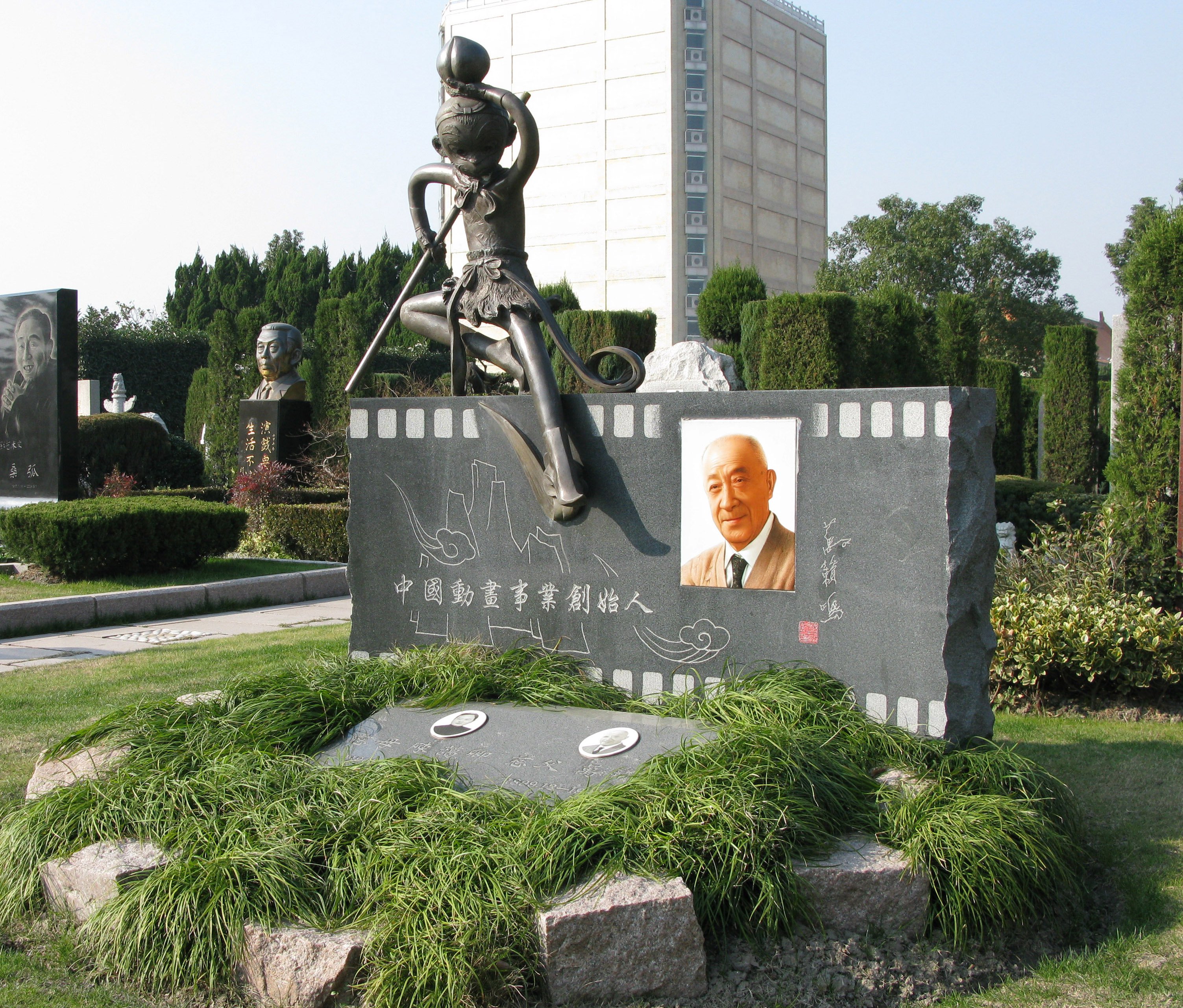 南宫NG28相信品牌的实力网址(中国)官网