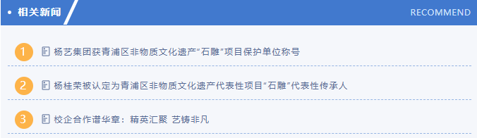 南宫NG28相信品牌的实力网址(中国)官网